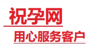 宁明捐卵试管助孕机构-代媽网